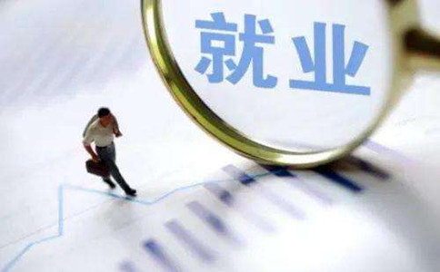 公務(wù)員考試偏向應(yīng)畢業(yè)屆生？往屆生想哭還早了點(diǎn)