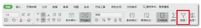 2020年國(guó)考報(bào)名，我的專業(yè)能考哪些職位？